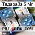 Тадарайз 5 Мг viagra5